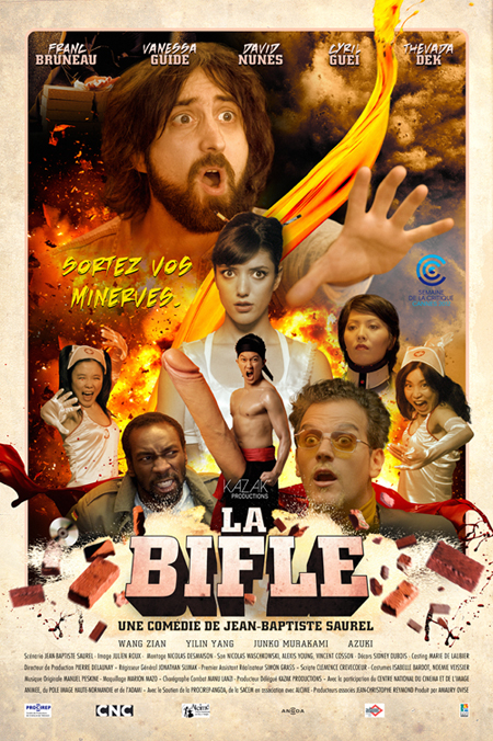 affiche du film